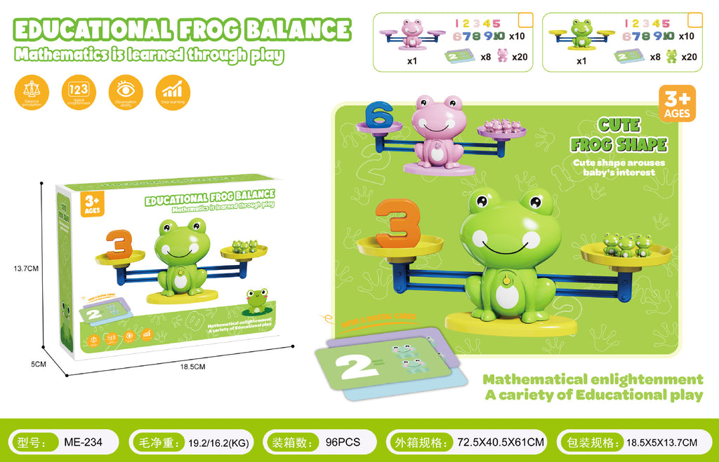 Digital Frog Balance Toys